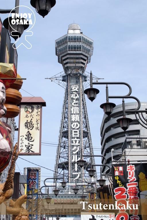 Lore Hostel Dotonbori Osaka Exterior foto